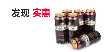手机号压测工具