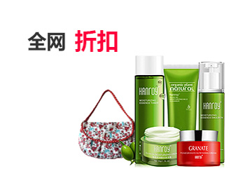 快速检测安全的发手机号软件app